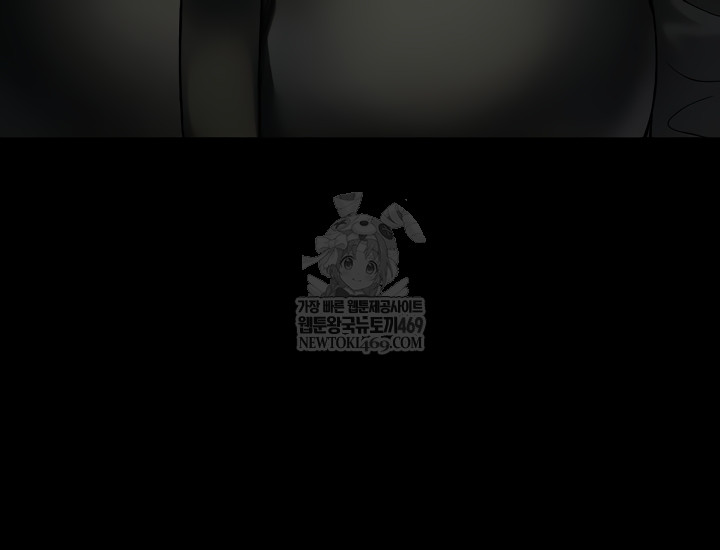 Night Hospital Raw - Chapter 128 [photo 28] - MangaPorn