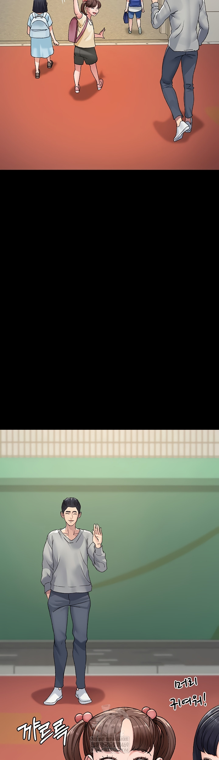 Night Hospital Raw - Chapter 128 [photo 33] - MangaPorn