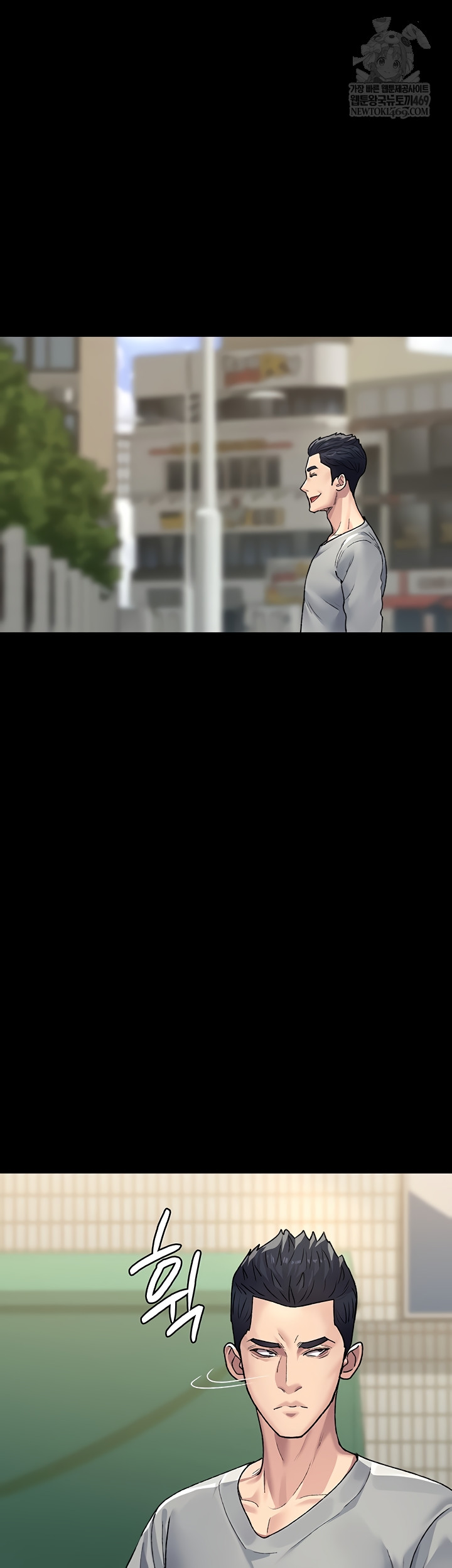 Night Hospital Raw - Chapter 128 [photo 35] - MangaPorn