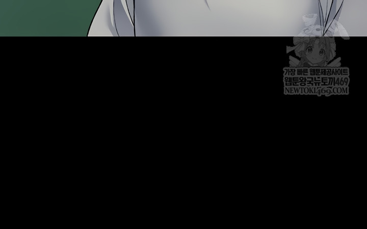 Night Hospital Raw - Chapter 128 [photo 36] - MangaPorn