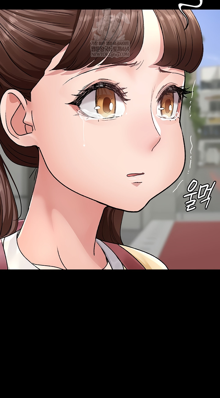 Night Hospital Raw - Chapter 128 [photo 43] - MangaPorn