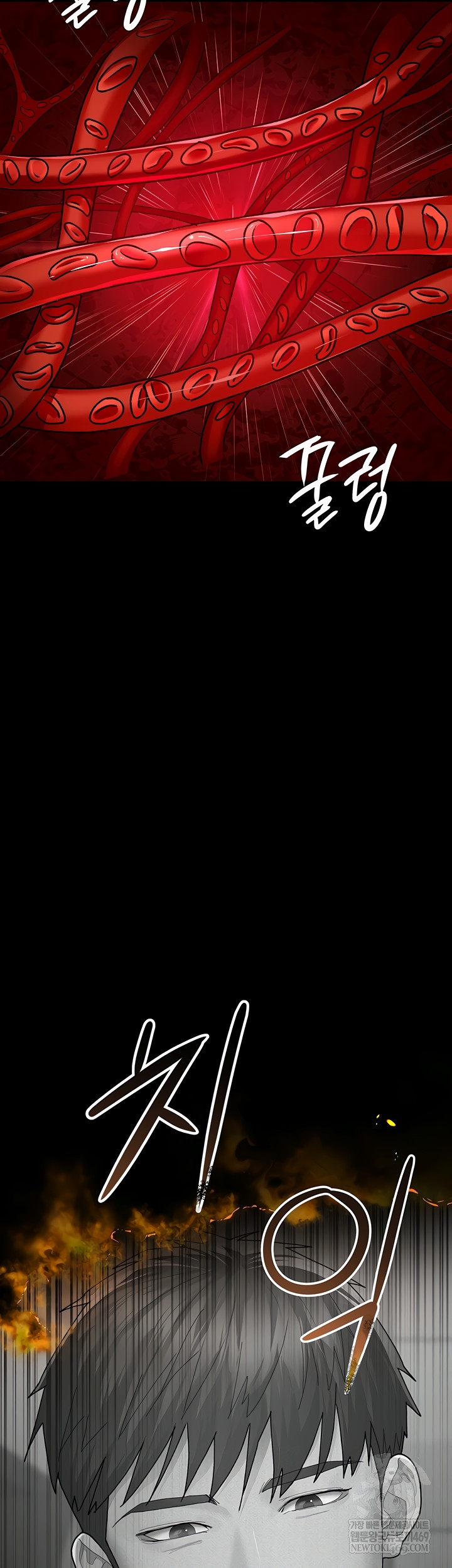 Night Hospital Raw - Chapter 128 [photo 60] - MangaPorn