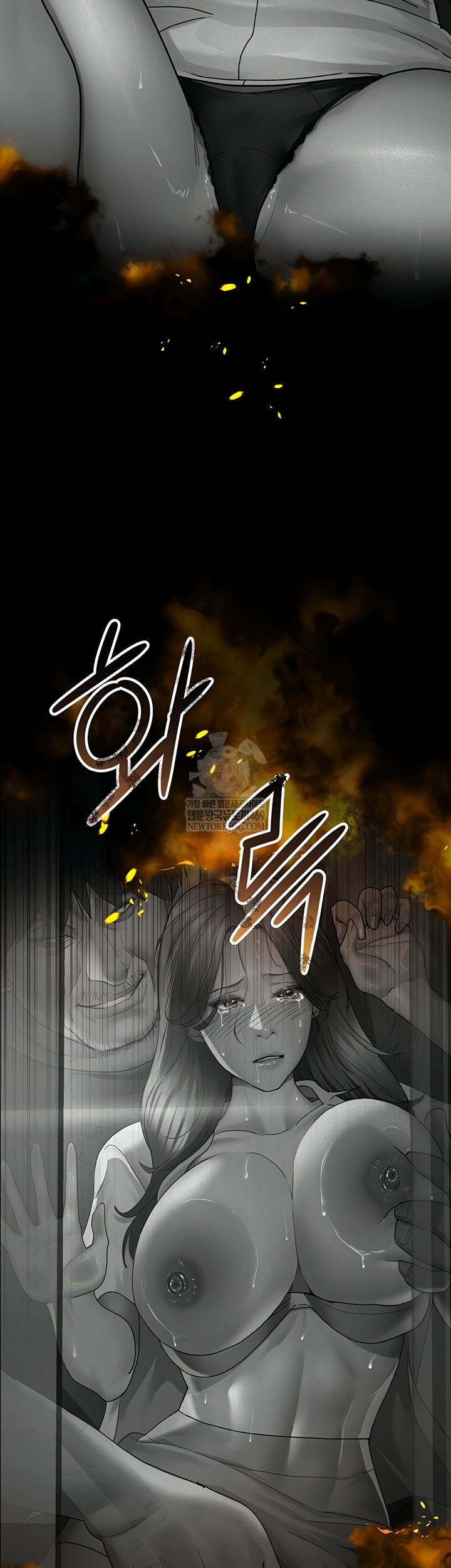 Night Hospital Raw - Chapter 128 [photo 62] - MangaPorn