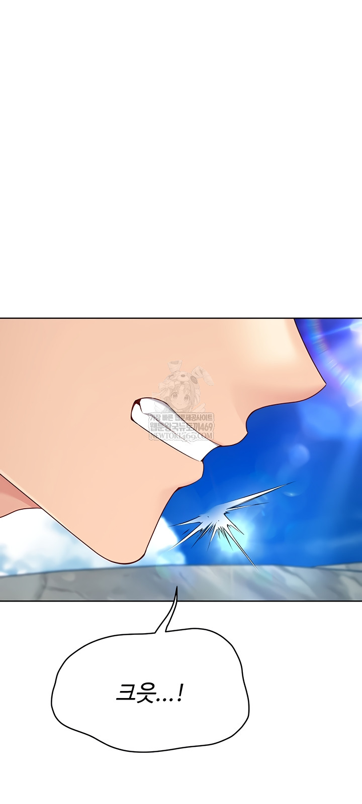 Set It! Raw - Chapter 69 [photo 38] - MangaPorn