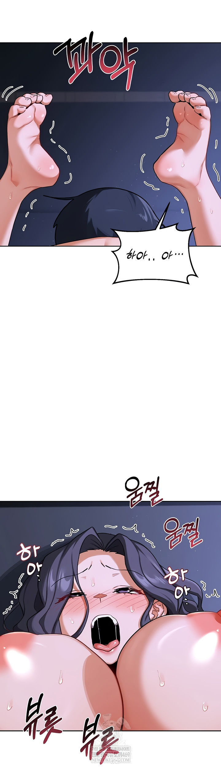 MILF Exchange Plan Raw - Chapter 47 [photo 33] - MangaPorn