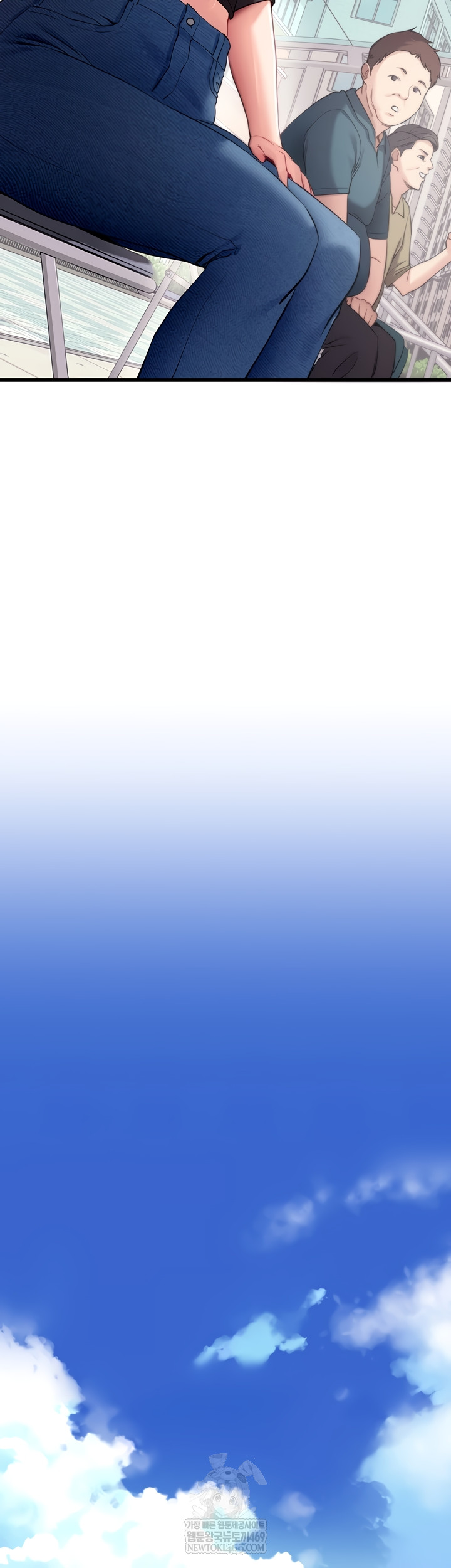 Please, Please Raw - Chapter 41 [photo 47] - MangaPorn