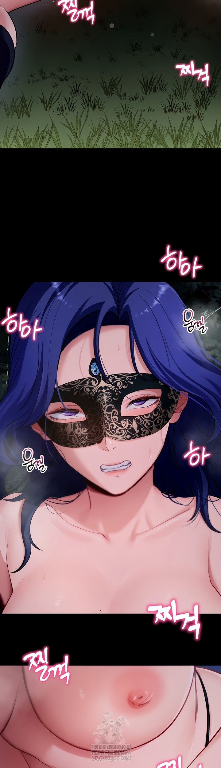 Please, Please Raw - Chapter 41 [photo 5] - MangaPorn