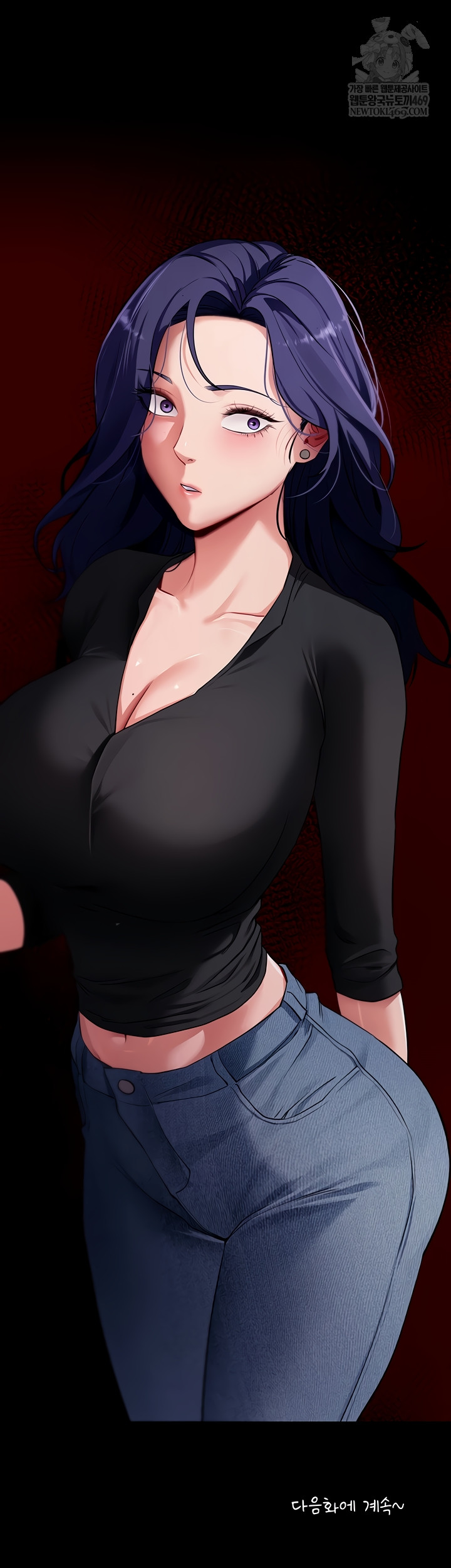 Please, Please Raw - Chapter 41 [photo 66] - MangaPorn