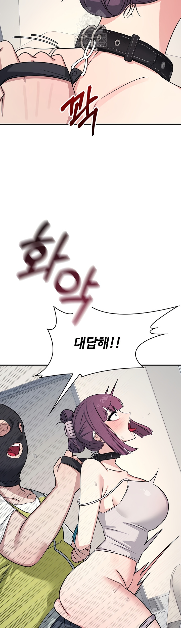 Teacher Yunji Raw - Chapter 20 [photo 18] - MangaPorn