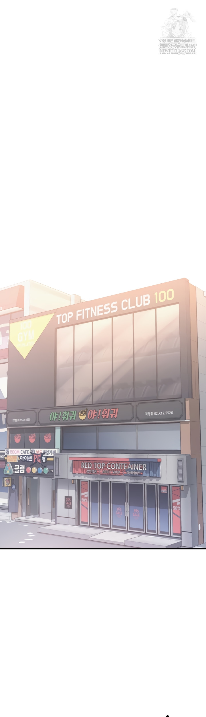 My Lewd College Friends Raw - Chapter 19 [photo 49] - MangaPorn