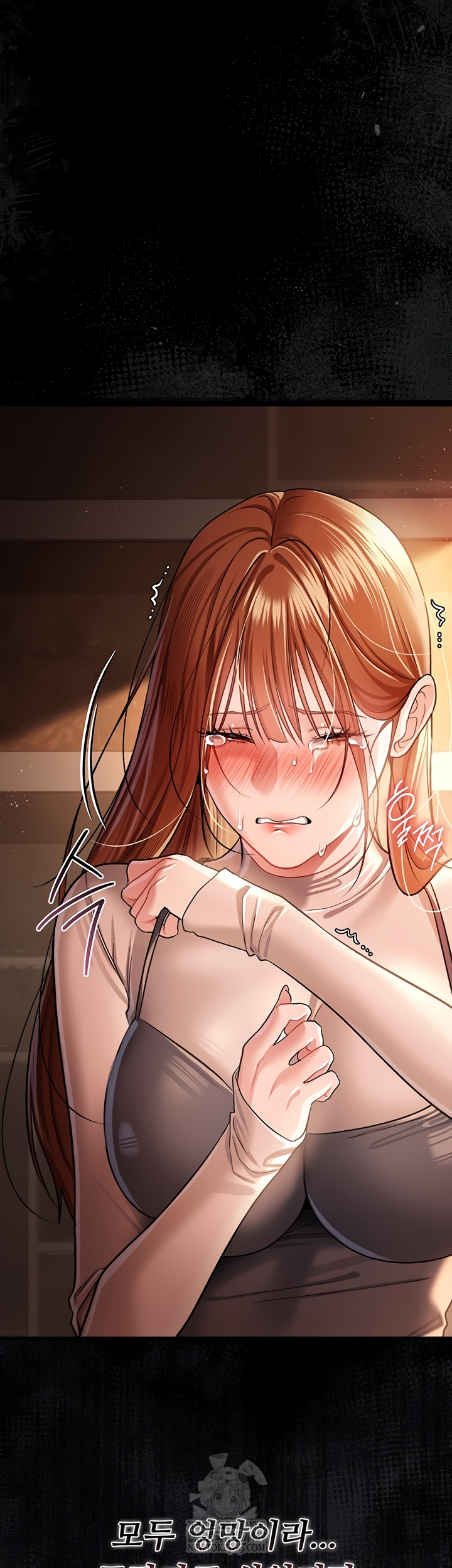 A Dangerous Deal and The Girl Next Door Raw - Chapter 23 [photo 13] - MangaPorn