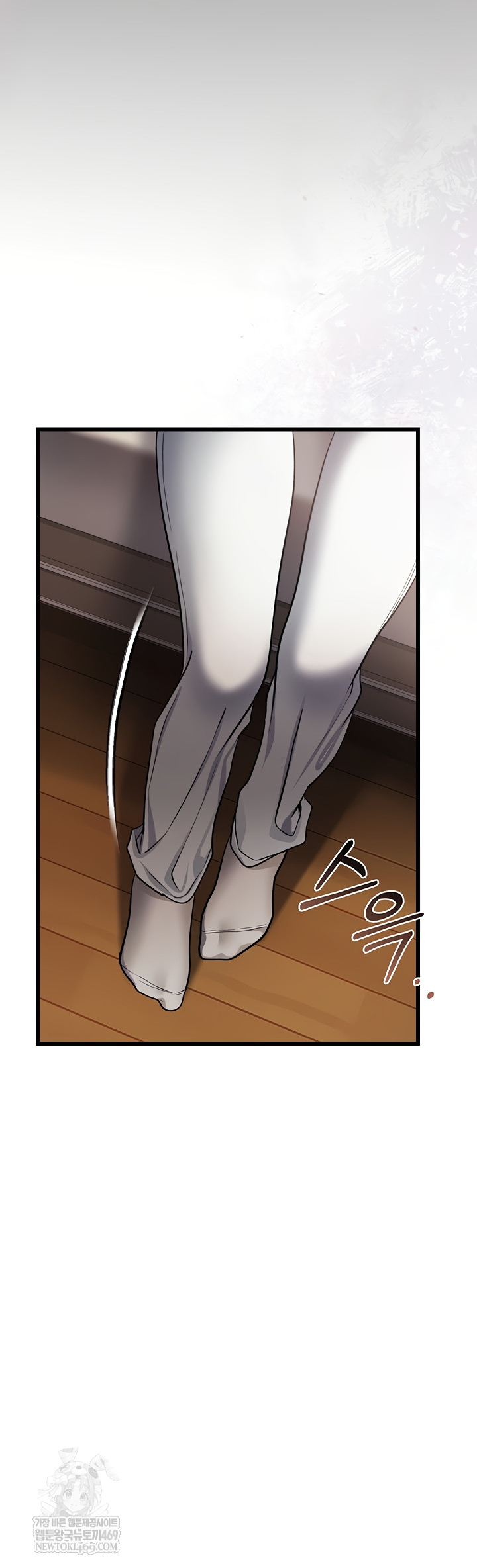 A Dangerous Deal and The Girl Next Door Raw - Chapter 23 [photo 16] - MangaPorn