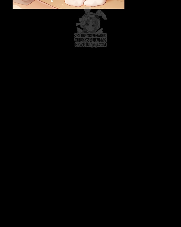 A Dangerous Deal and The Girl Next Door Raw - Chapter 23 [photo 35] - MangaPorn