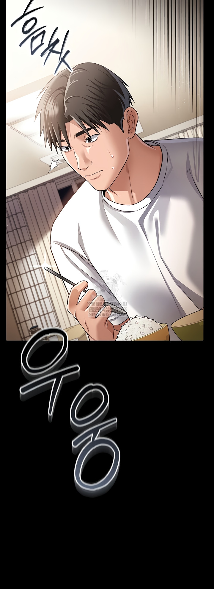 A Dangerous Deal and The Girl Next Door Raw - Chapter 23 [photo 44] - MangaPorn