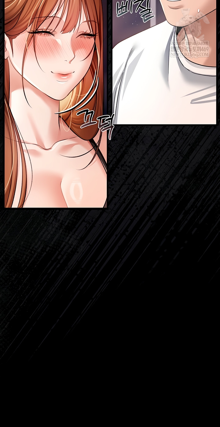 A Dangerous Deal and The Girl Next Door Raw - Chapter 23 [photo 60] - MangaPorn