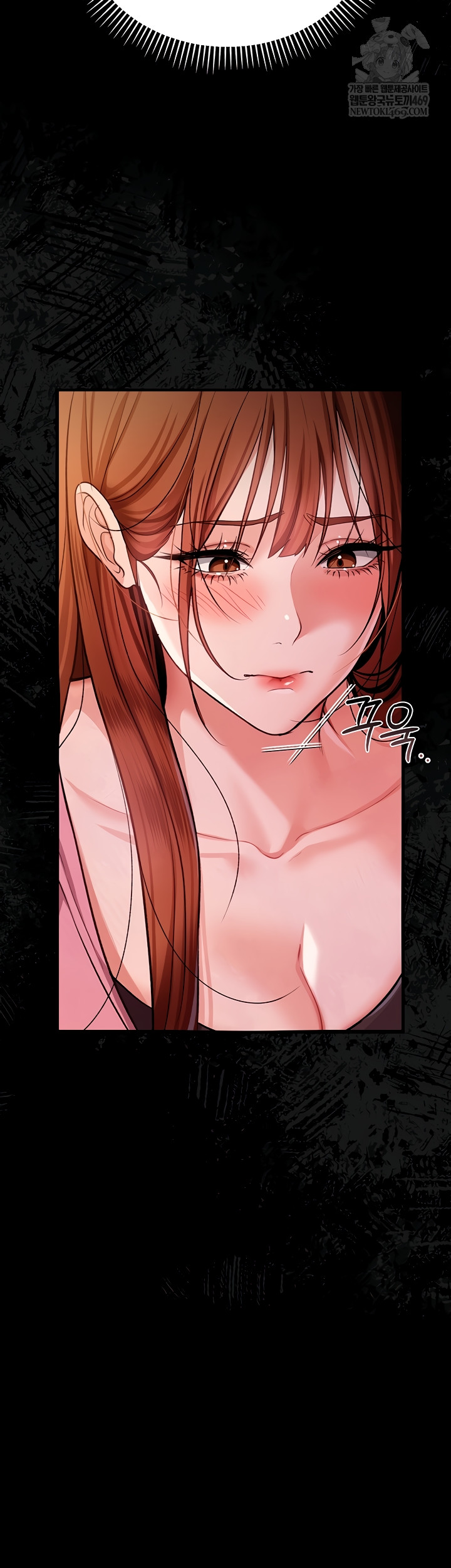 A Dangerous Deal and The Girl Next Door Raw - Chapter 23 [photo 63] - MangaPorn