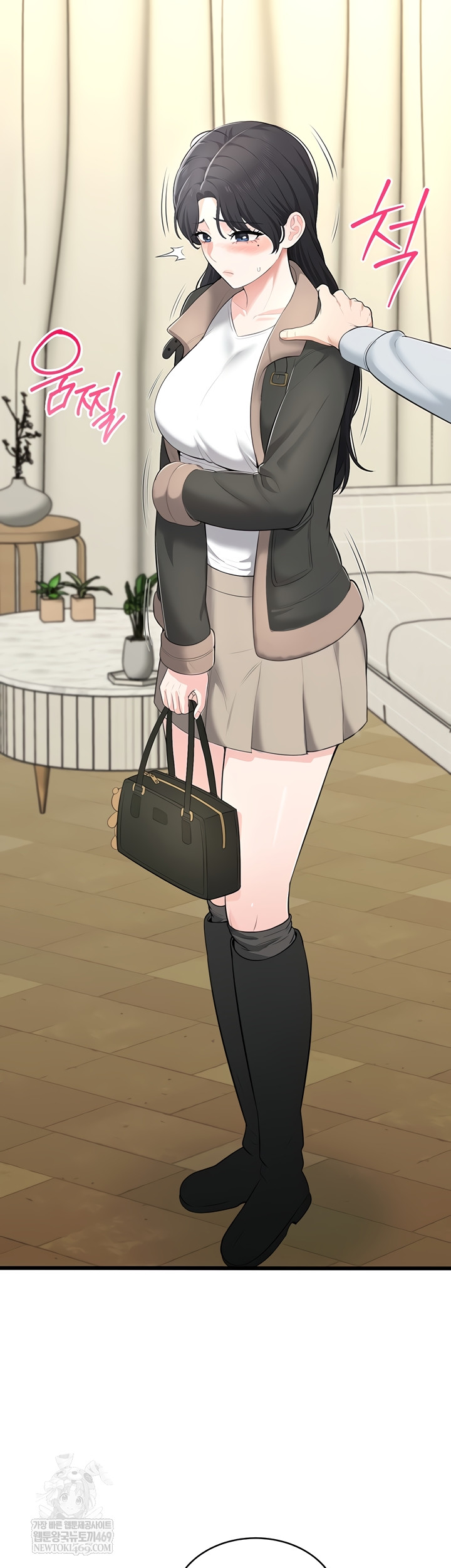 Sexy Woman Raw - Chapter 8 [photo 50] - MangaPorn