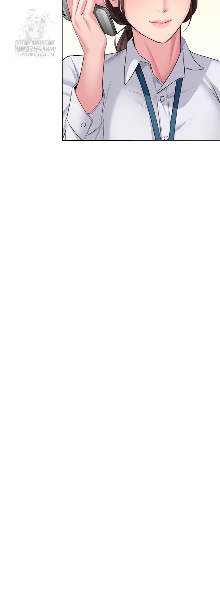 I Will Protect You Raw - Chapter 7 [photo 58] - MangaPorn