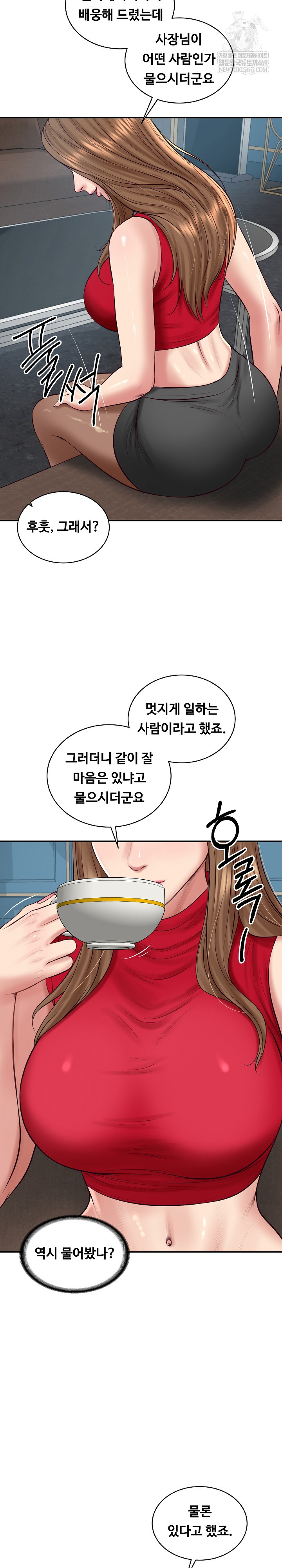 The Billionaire’s Monster Cock Son-In-Law Raw - Chapter 72 [photo 25] - MangaPorn