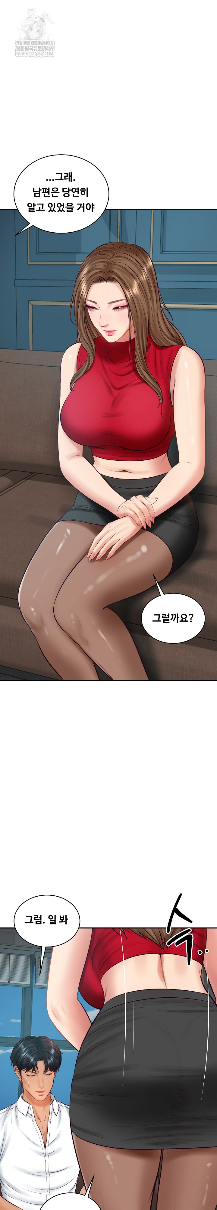 The Billionaire’s Monster Cock Son-In-Law Raw - Chapter 72 [photo 31] - MangaPorn