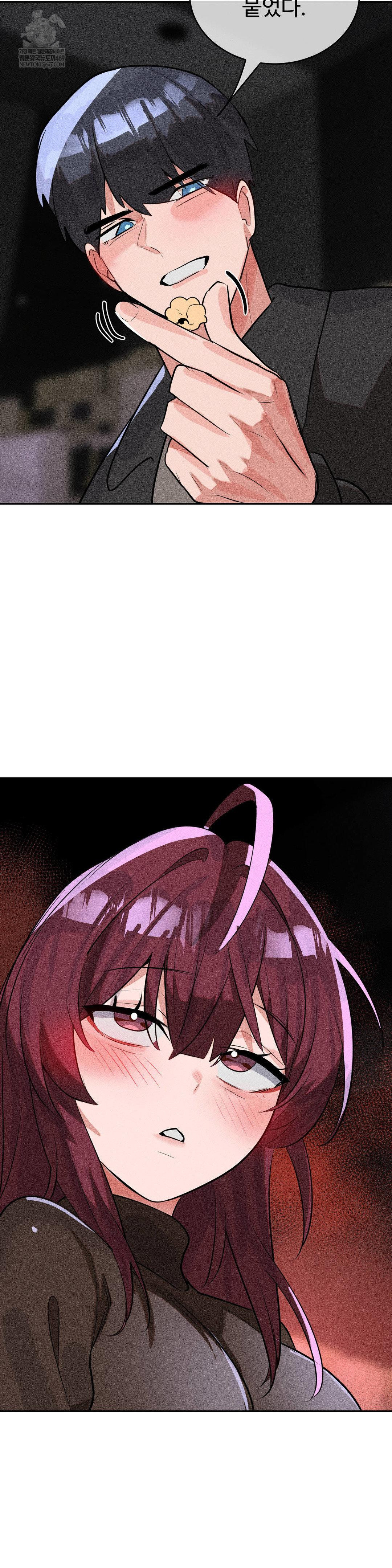 Magical Girl Service Raw - Chapter 53 [photo 25] - MangaPorn