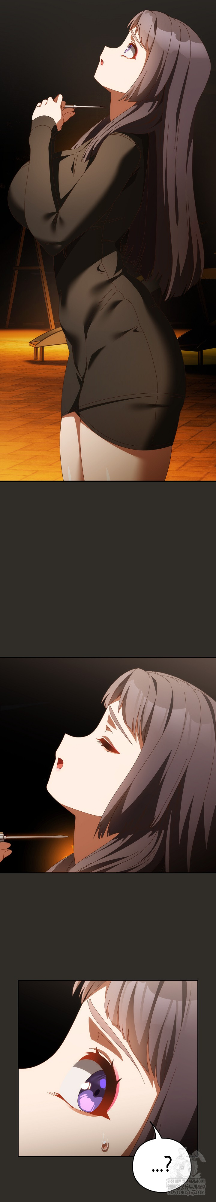 Like No Other Raw - Chapter 70 [photo 24] - MangaPorn