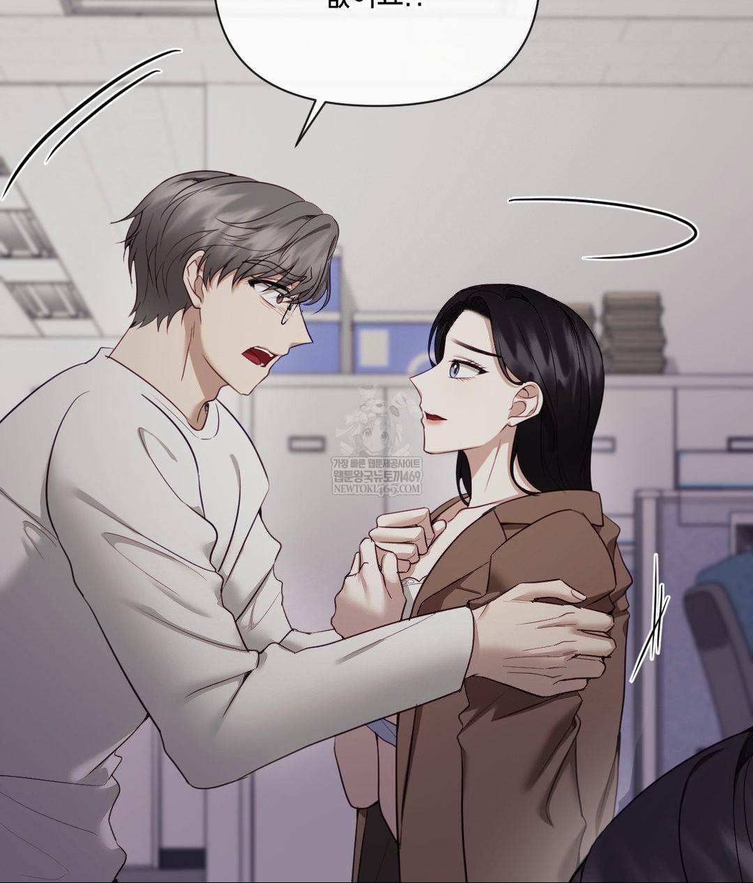 Senior Assistant Instructor Raw - Chapter 41 [photo 10] - MangaPorn