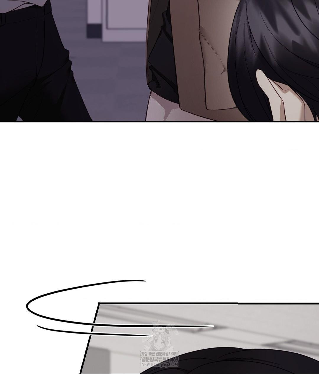 Senior Assistant Instructor Raw - Chapter 41 [photo 11] - MangaPorn