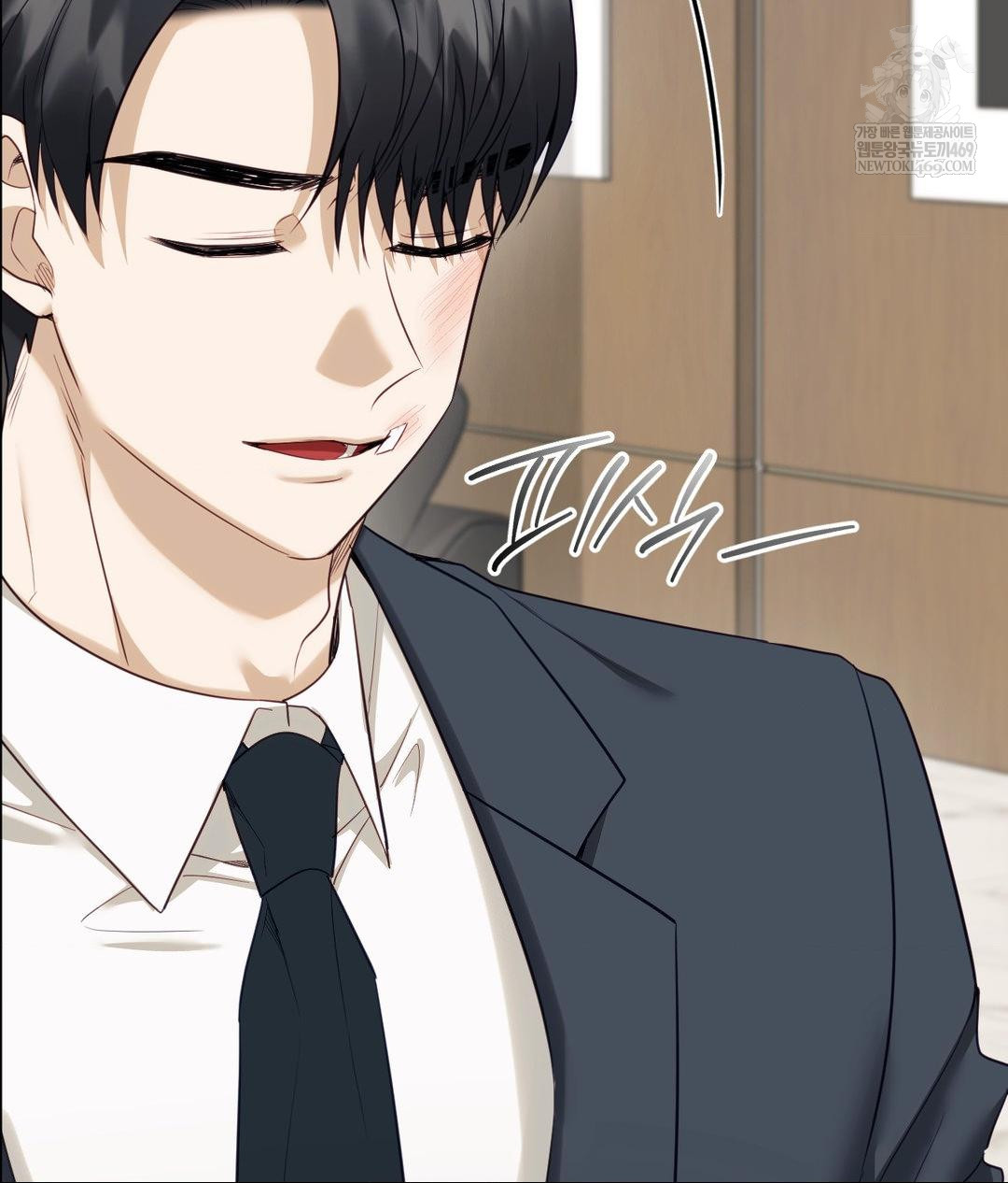 Senior Assistant Instructor Raw - Chapter 41 [photo 110] - MangaPorn