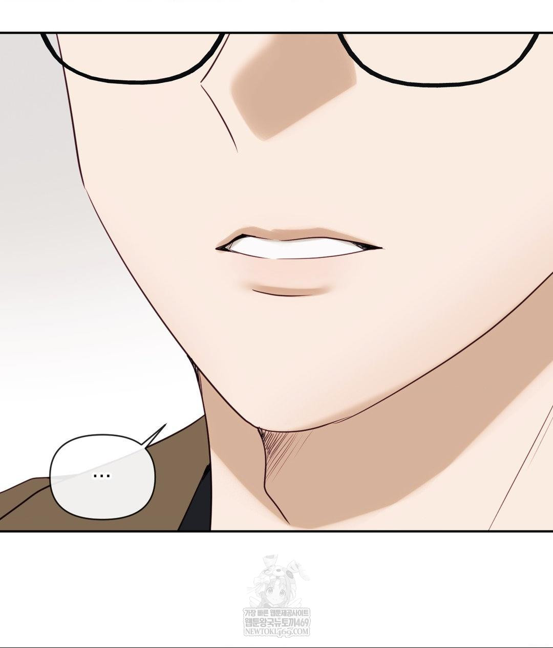 Senior Assistant Instructor Raw - Chapter 41 [photo 118] - MangaPorn