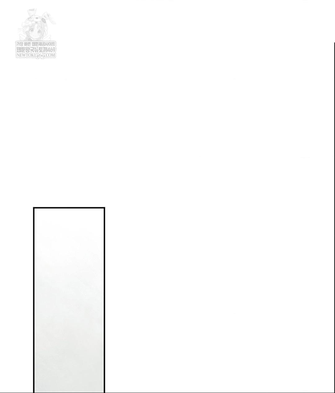 Senior Assistant Instructor Raw - Chapter 41 [photo 120] - MangaPorn