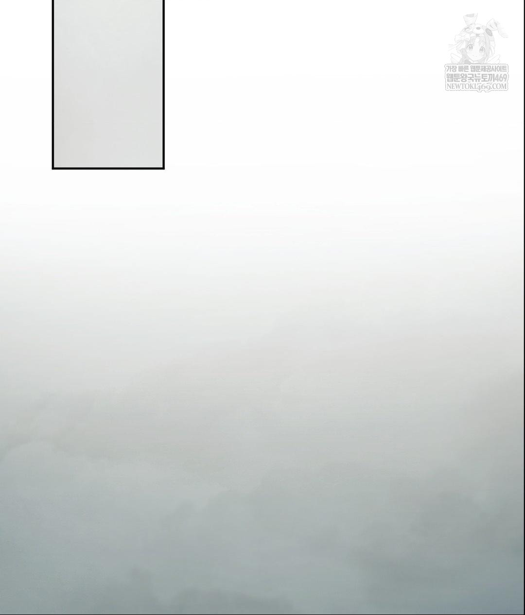 Senior Assistant Instructor Raw - Chapter 41 [photo 121] - MangaPorn