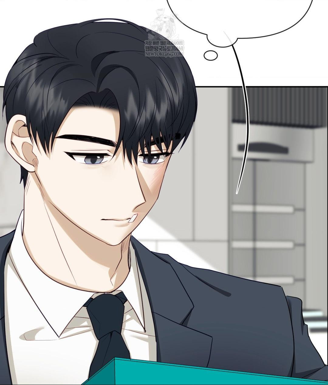 Senior Assistant Instructor Raw - Chapter 41 [photo 124] - MangaPorn