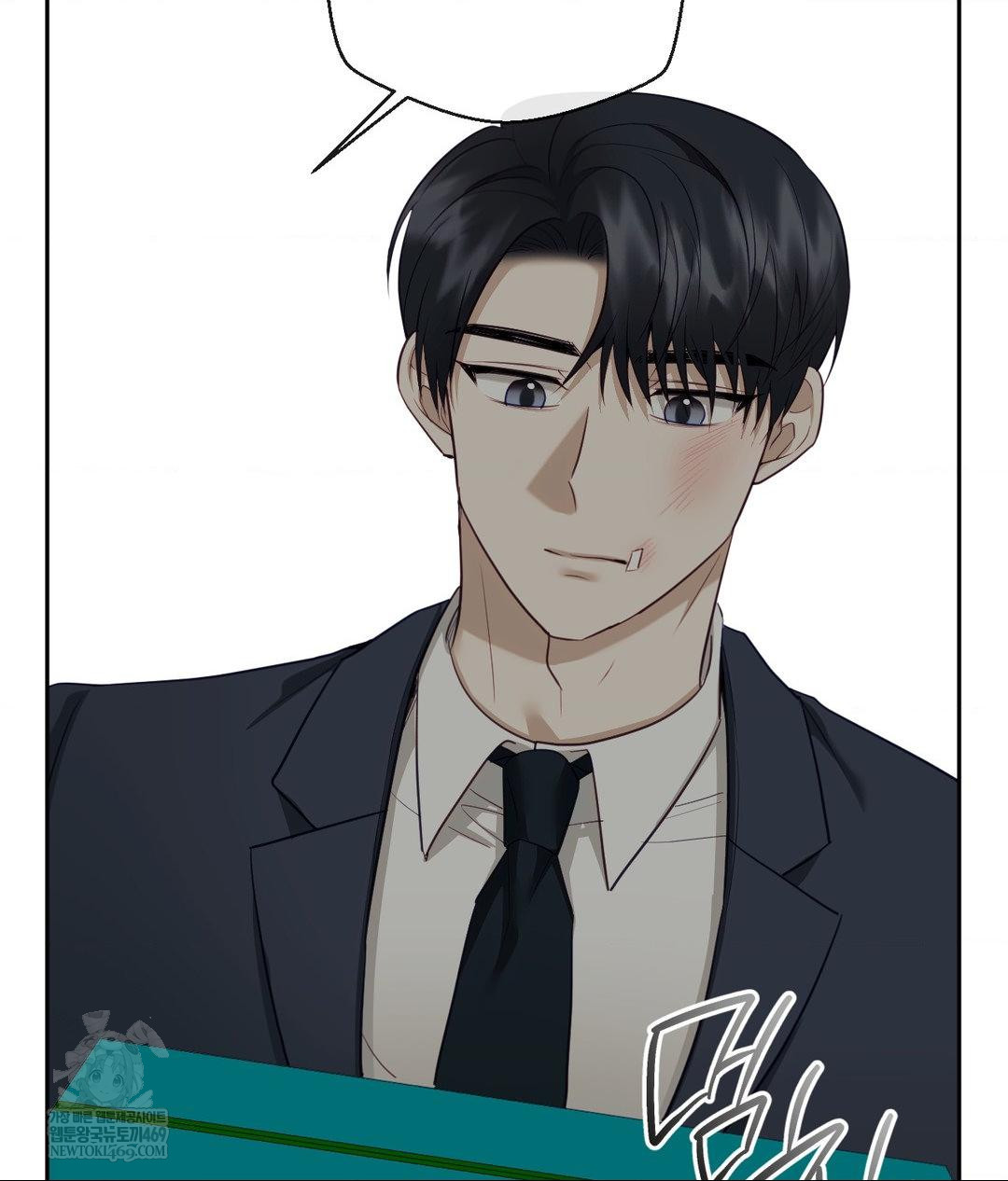 Senior Assistant Instructor Raw - Chapter 41 [photo 128] - MangaPorn