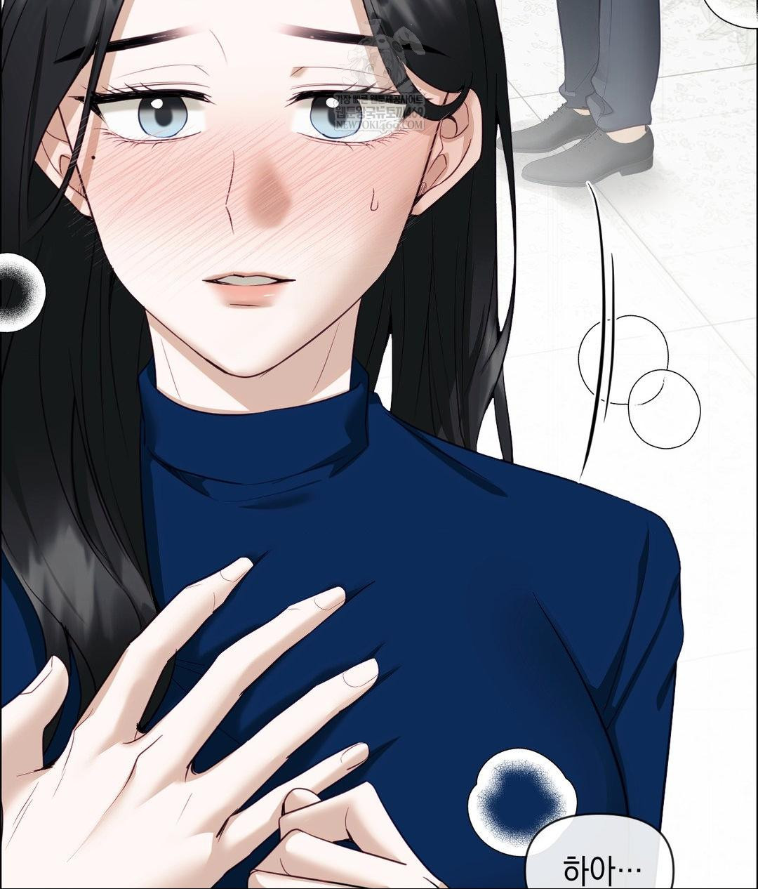 Senior Assistant Instructor Raw - Chapter 41 [photo 134] - MangaPorn