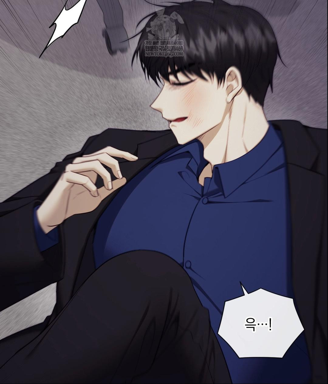 Senior Assistant Instructor Raw - Chapter 41 [photo 2] - MangaPorn