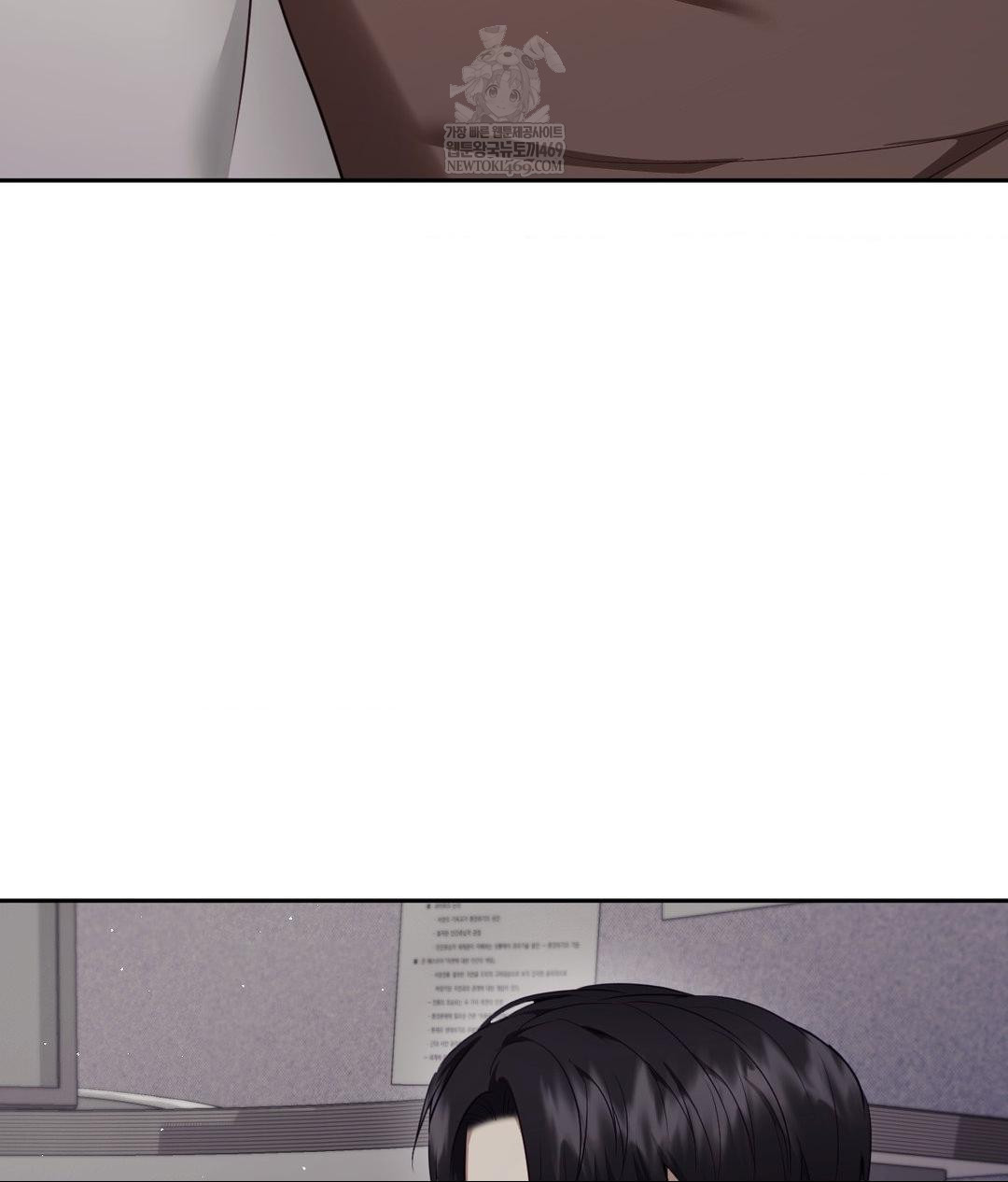 Senior Assistant Instructor Raw - Chapter 41 [photo 30] - MangaPorn