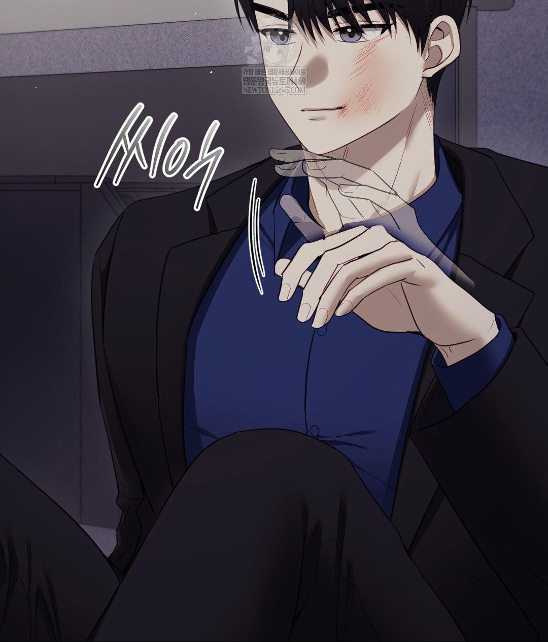 Senior Assistant Instructor Raw - Chapter 41 [photo 31] - MangaPorn