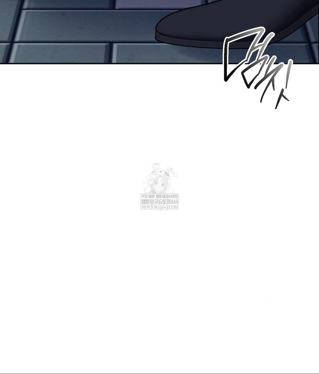 Senior Assistant Instructor Raw - Chapter 41 [photo 66] - MangaPorn