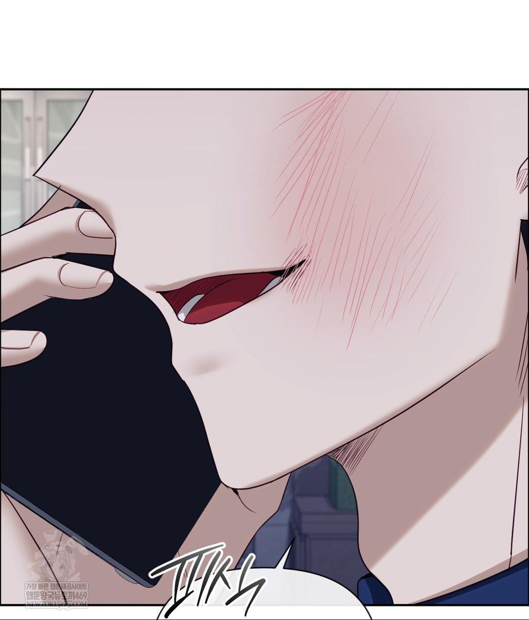 Senior Assistant Instructor Raw - Chapter 41 [photo 69] - MangaPorn