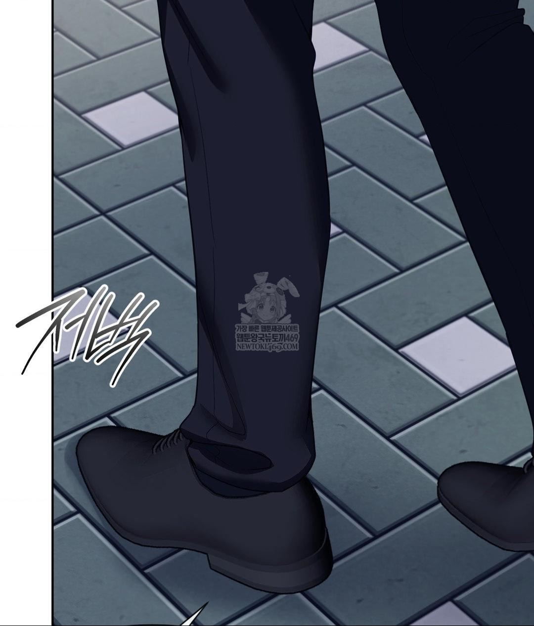 Senior Assistant Instructor Raw - Chapter 41 [photo 71] - MangaPorn