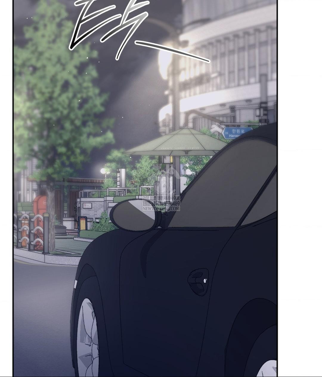 Senior Assistant Instructor Raw - Chapter 41 [photo 77] - MangaPorn