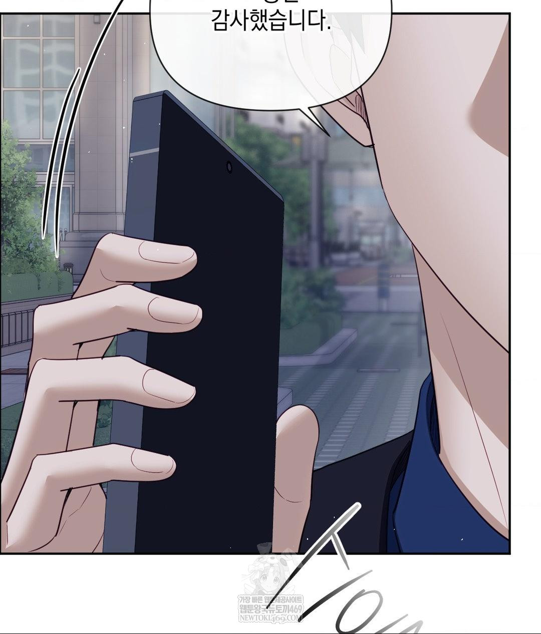 Senior Assistant Instructor Raw - Chapter 41 [photo 82] - MangaPorn