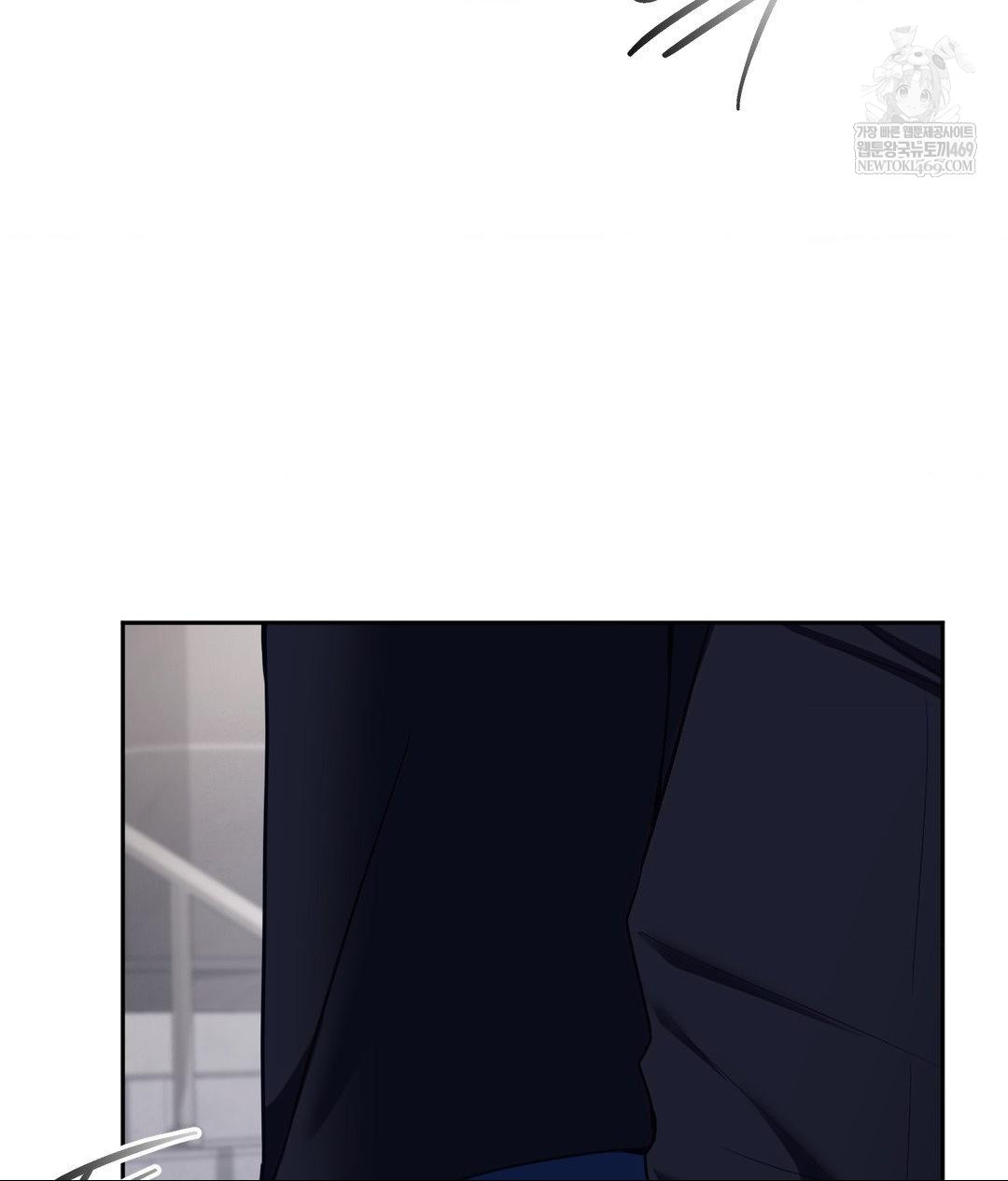 Senior Assistant Instructor Raw - Chapter 41 [photo 83] - MangaPorn