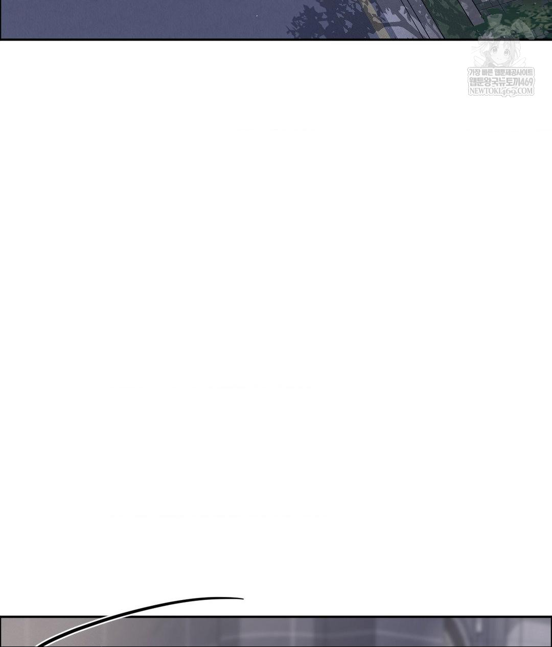 Senior Assistant Instructor Raw - Chapter 41 [photo 87] - MangaPorn