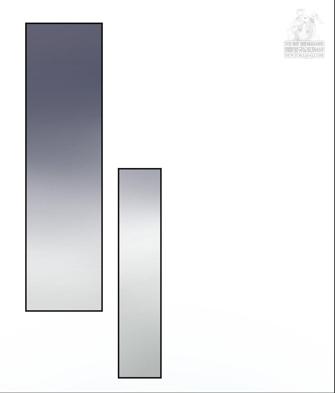 Senior Assistant Instructor Raw - Chapter 41 [photo 90] - MangaPorn