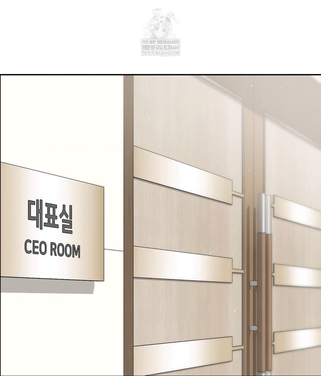 Senior Assistant Instructor Raw - Chapter 41 [photo 94] - MangaPorn