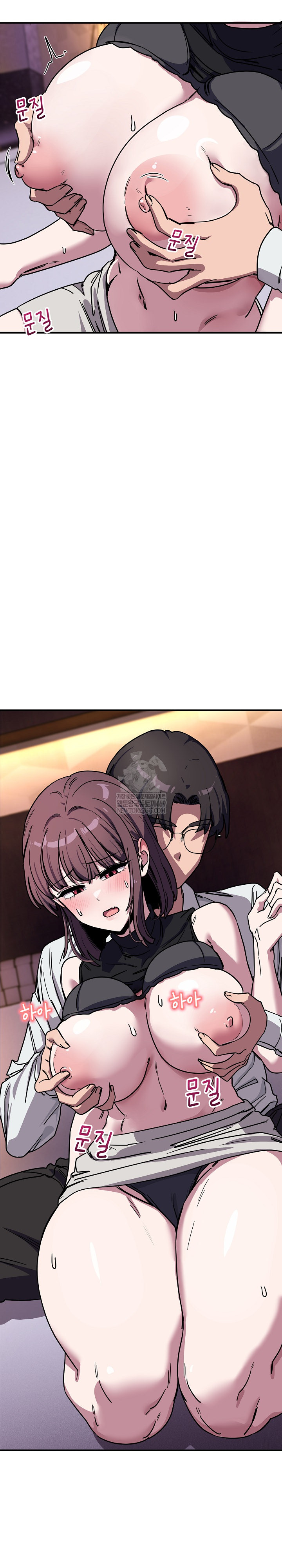 Became a Dog Raw - Chapter 37 [photo 5] - MangaPorn