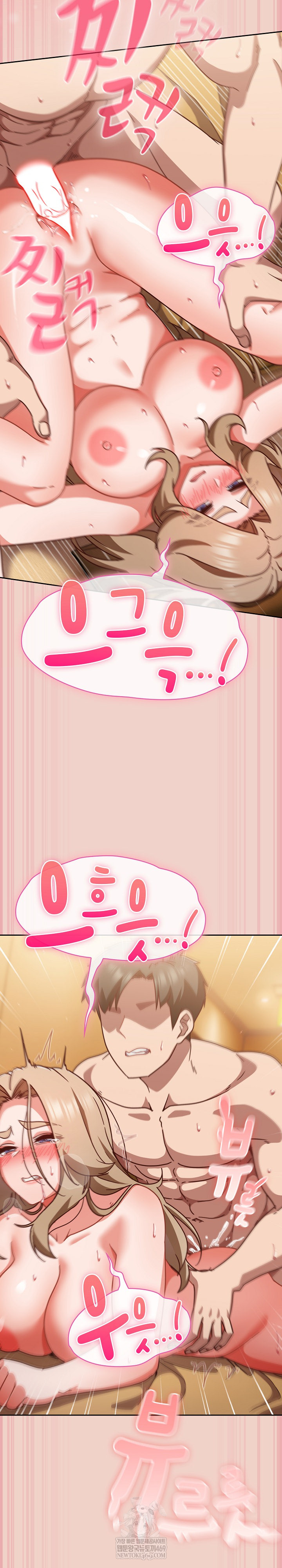 Let’s Play Hooky Raw - Chapter 29 [photo 20] - MangaPorn