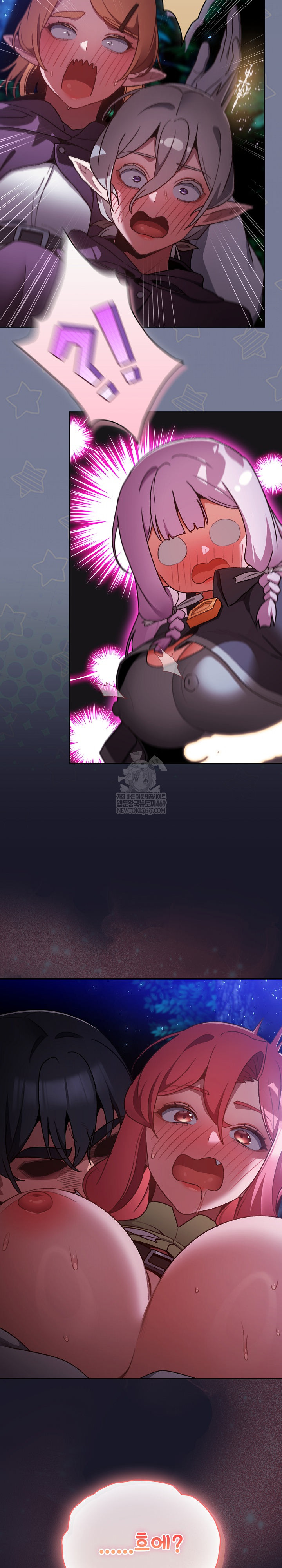 Save the World by Hitting It Raw - Chapter 15 [photo 11] - MangaPorn